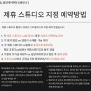 리드뮤즈 이미지