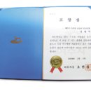 시장자동차정비공업사 이미지