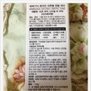 유어스비 이미지