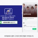 서동치과의원 이미지