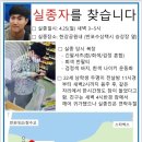 두복 2길 이미지