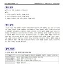 서구-02-02 이미지