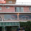 남대천숯불갈비 이미지