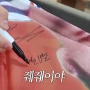 하나만 하는게 아니구나... 이미지