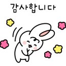 박동호농장 이미지