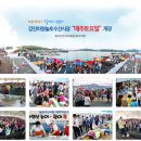 마량 5일시장 이미지