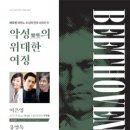 전곡-4 이미지