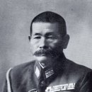 하루일족