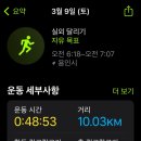 미르스타디움17 이미지