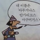 내맘대로 한국인 많이 없는 타이중 로컬 맛집 TOP5 (딤섬, 깐미엔, 곱창국수 등)