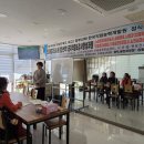 노인돌봄생활지원사 1급 자격과정 이미지