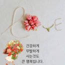 ＜우리집＞같은 영웅시대 카페 이미지