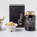 마음바른농부 영농조합법인 이미지