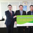 미래소재(주) 이미지