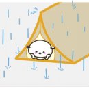 연천세계캠핑체험존1 이미지