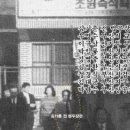 우리복집 이미지