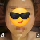 부천 중상동 유도짐 | [부천 웨딩관리] 작은얼굴 경락 "사운드바디 사운드스킨 부천 Avenue 센터" 솔직후기 내돈내산