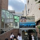 헤어조각가블루 | 초1(8세) 딸과 대학로 데이트♥ 연극 '우리는 친구다' 관람 솔직 후기