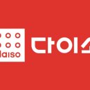 신화유통 이미지