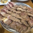 소담고을 이미지