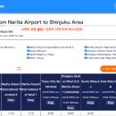 공항중학교 버스정류장 이미지