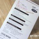 (주)에이치아이글로넷