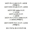 G5420 이미지