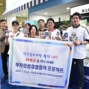 미스터축산 - 강동구 성안로 173 | 미스터축산