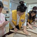 사랑이 가득한 집 이미지