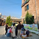 천일어린이집 이미지