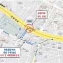 유턴 이미지