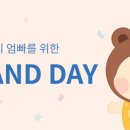 네이처세탁 이미지