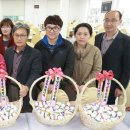 함양군청 이미지