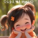 연세치과의원 이미지