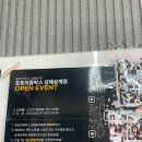 포토이즘박스 이미지