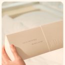 정소담 | 결혼식 끝나고도 연락 오는 답례품｜정소담 호두정과 리얼 후기