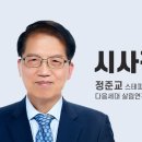 K-청정 온라인 국가를 기다리며 이미지