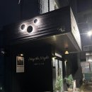 류가네 칼국수 | 경주 게하 ‘스테이더나잇’ 후기 (혼자여행 겸 친구랑 여행)
