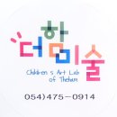 신당인덕2로 이미지