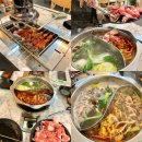 가온양꼬치 | 오산 무한리필 양꼬치 훠궈 맛집 가온양꼬치 주차