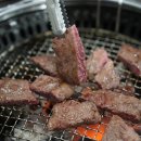 거산(아) 이미지