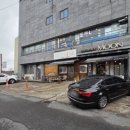 1공단로-15 이미지