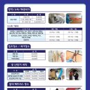 크린매니저 이미지