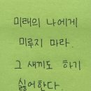 쿠우쿠우 (상인점) | 26년 2월,