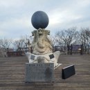 2026년9월19 민주지산(1241m) 삼도봉(1178m) 석기봉(1200m) 이미지