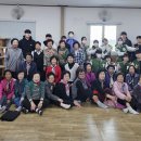 웰리스건강