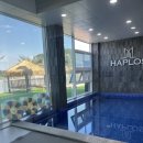 하플로스 키즈&풀빌라 이미지