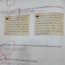 책벌레숲독서논술학원 이미지
