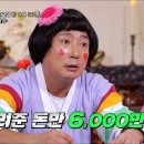 유창고시원