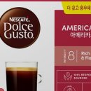 덴스커피